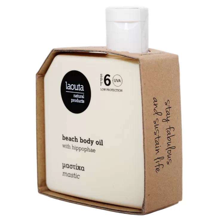 Mastic | Beach Body Oil with Hippophae